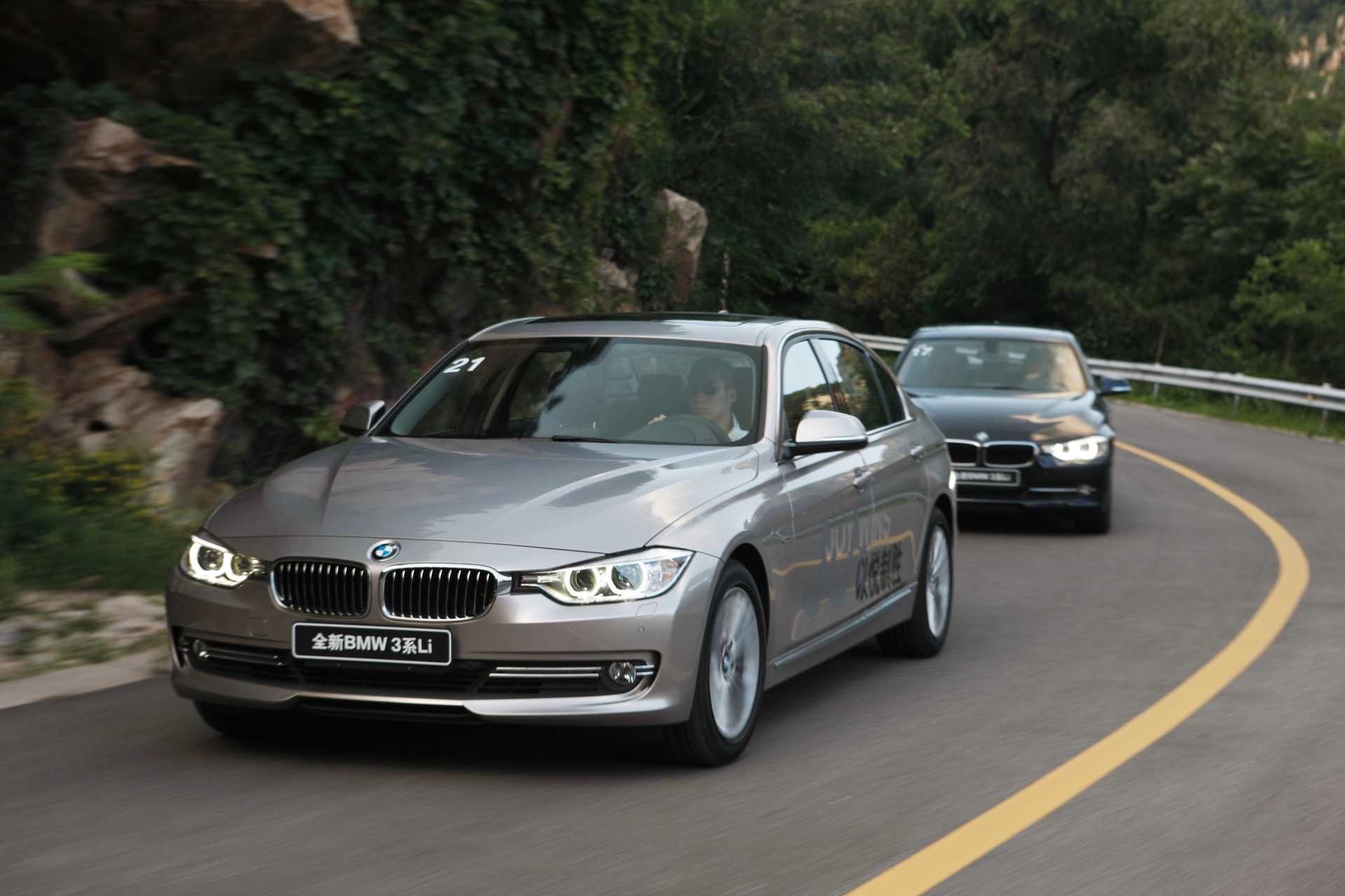 Bmw 320 li