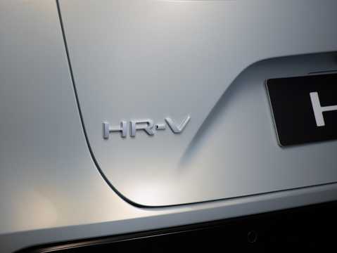Close-up of Honda HR-V 3rd Generation 