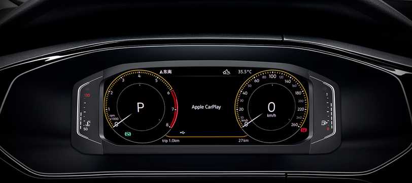 Interiör av Volkswagen Tharu 330 TSI 4Motion DSG Sekventiell, 186hk, 2019 