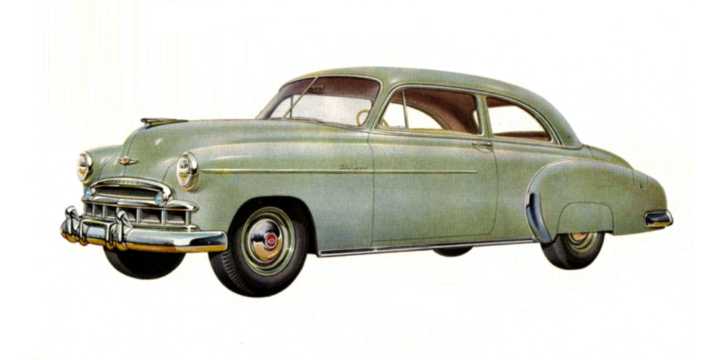 Fram/Sida av Chevrolet Styleline Deluxe 2-dörrars Sedan 3.5 Manuell, 91hk, 1949 