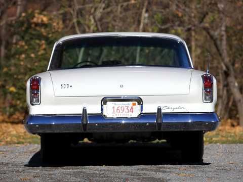 Back of Chrysler 300H Hardtop 1962 