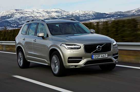 Front/Side  of Volvo XC90 2015 