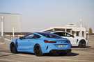 BMW 8 Series