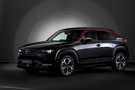 Mazda MX-30 e-Skyactiv R-EV, 170hk, 2024