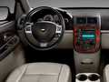 Chevrolet Uplander