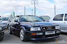 Audi Coupé S2 2.2 quattro Manuell, 230hk, 1994