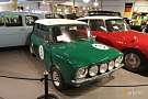 Austin Mini