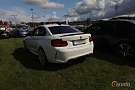 BMW M2 Competition DDCT, 7-trinn, 410hk, 2019