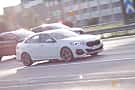 BMW 2 Series Active/Gran Tourer