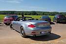 BMW 6 Series