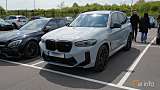 BMW X3 M Competition Steptronic, 8-trins, 510ps, 2024