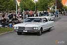 Buick Electra 225