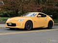 Nissan Z-car