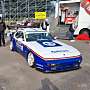 Porsche 944