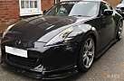 Nissan Z-car