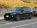 BMW X3 M Competition Steptronic, 8-trins, 510ps, 2024