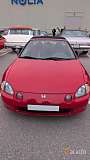 Honda CR-X