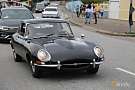 Jaguar E-Type