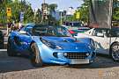 Lotus Elise