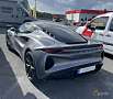 Lotus Emira