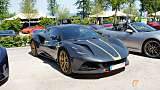 Lotus Emira