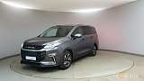 Maxus Euniq 5