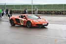 McLaren 12C