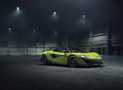 McLaren 570S