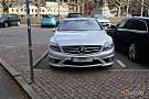 Mercedes-Benz CL-Class
