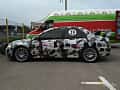 Mitsubishi Lancer Evolution