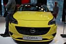 Opel Corsa 3-dörrar 1.0 EDIT ecoFLEX Manuell, 115hk, 2017