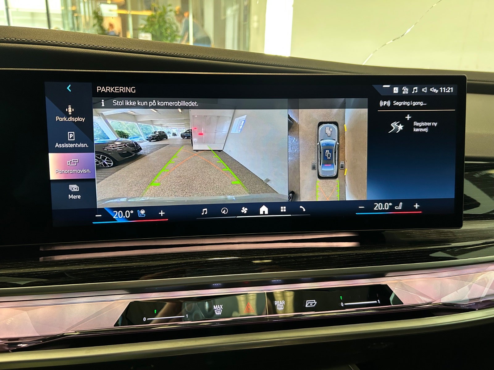 BMW i7 xDrive60, 544ps, 2023