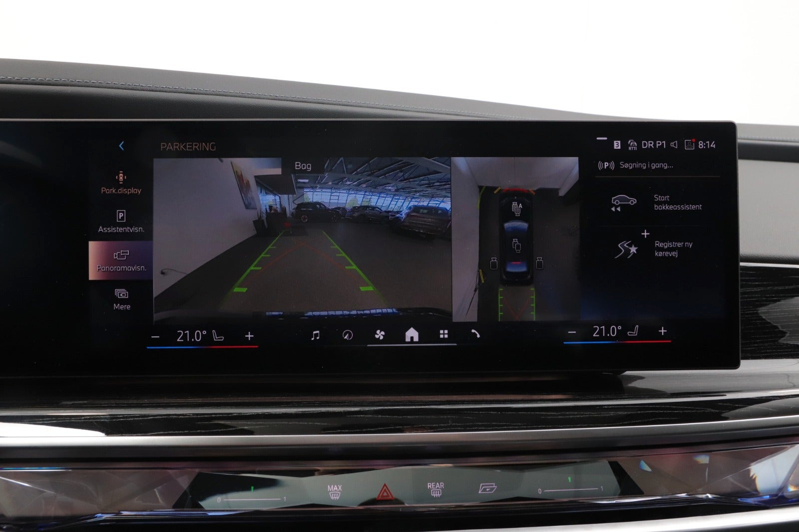 BMW i7 eDrive50, 455ps, 2024