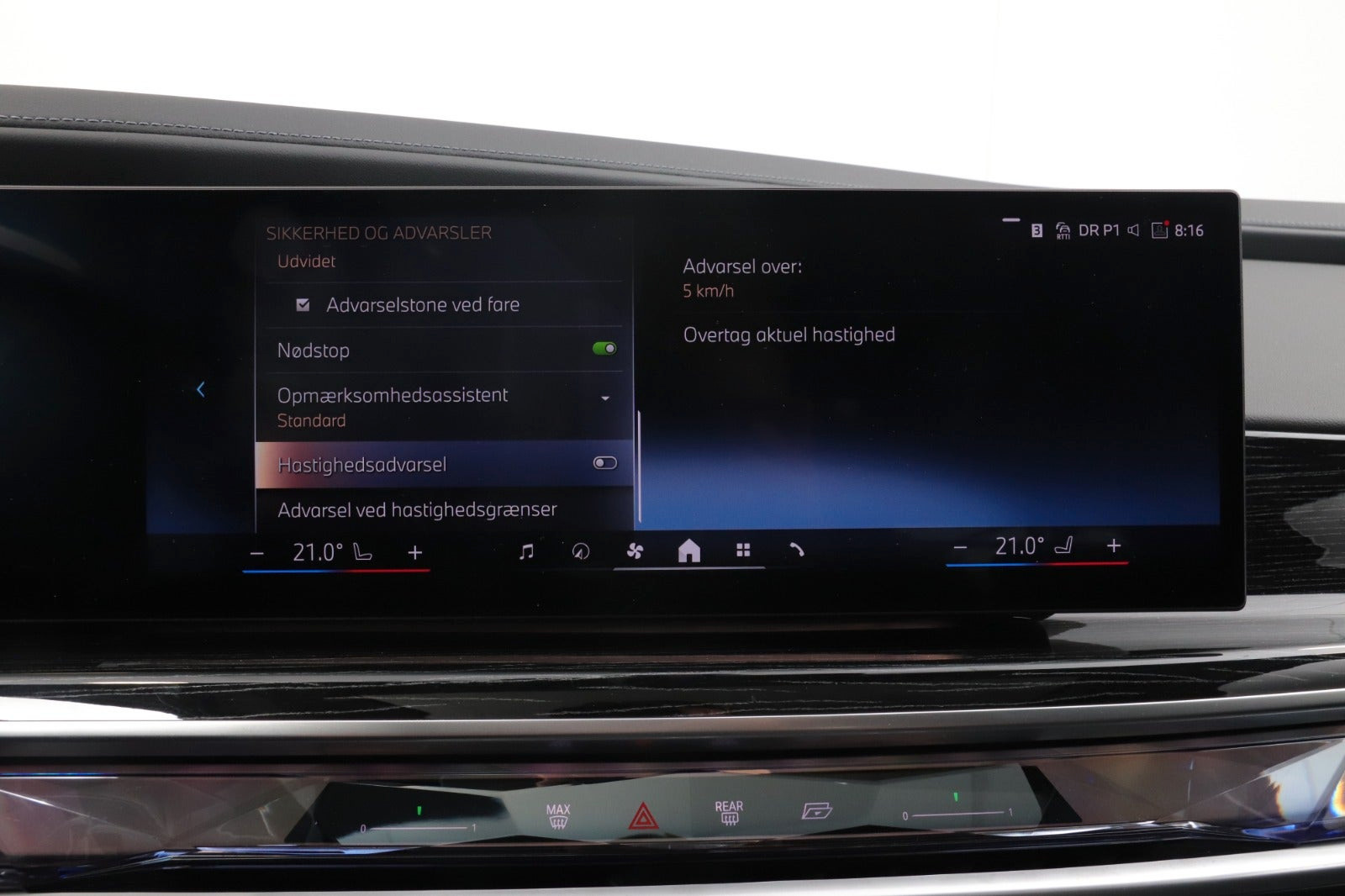 BMW i7 eDrive50, 455ps, 2024