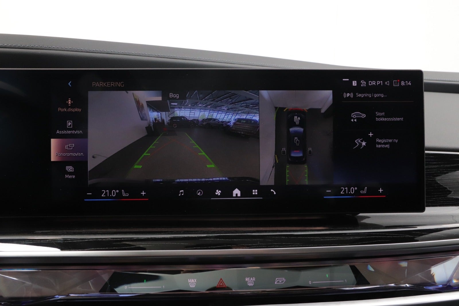 BMW i7 eDrive50, 455ps, 2024