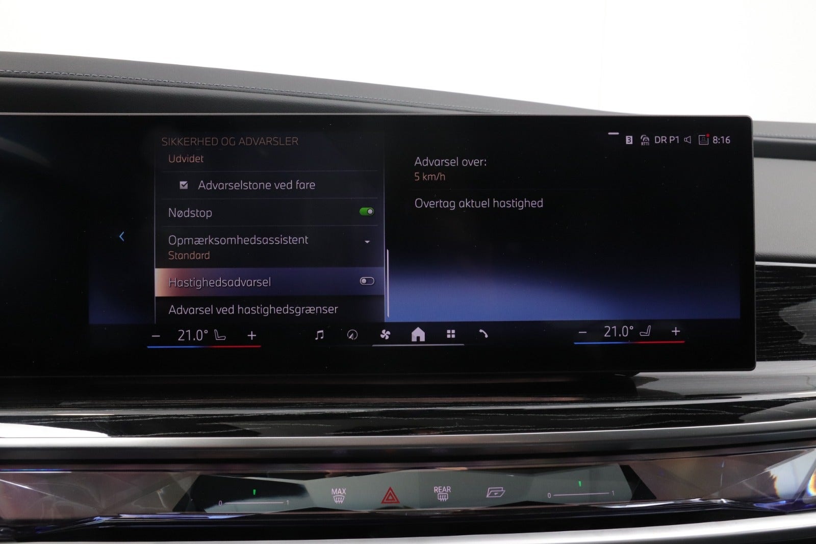 BMW i7 eDrive50, 455ps, 2024