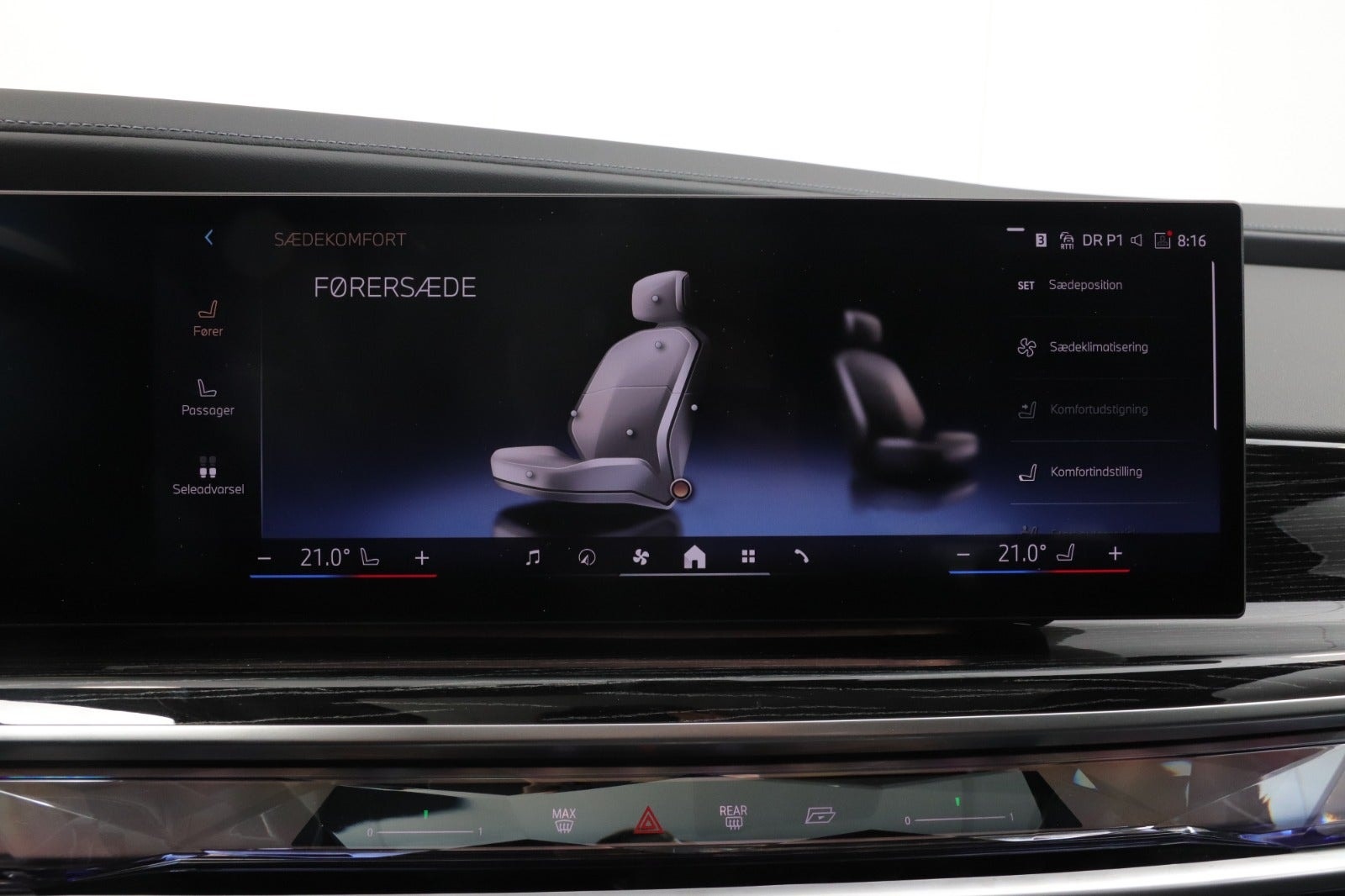BMW i7 eDrive50, 455ps, 2024