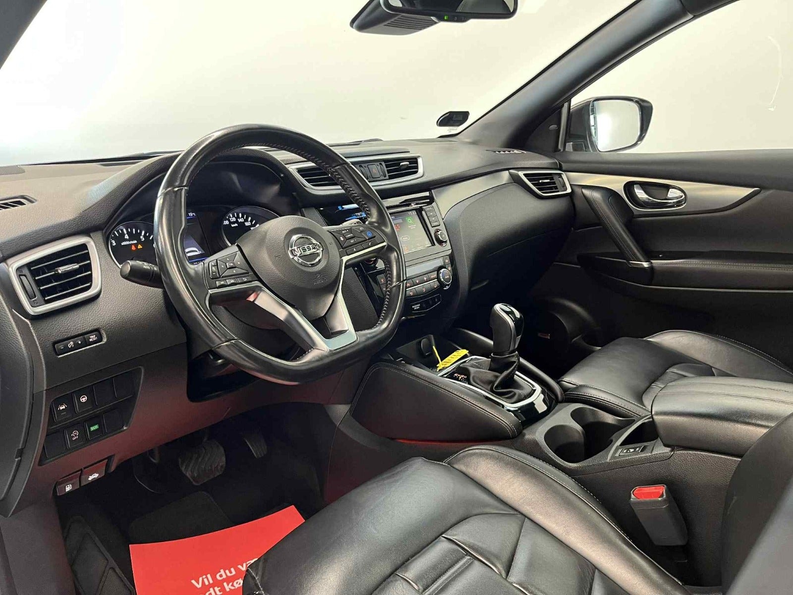 Nissan Qashqai 1.3 DIG-T DCT, 160hp, 2019