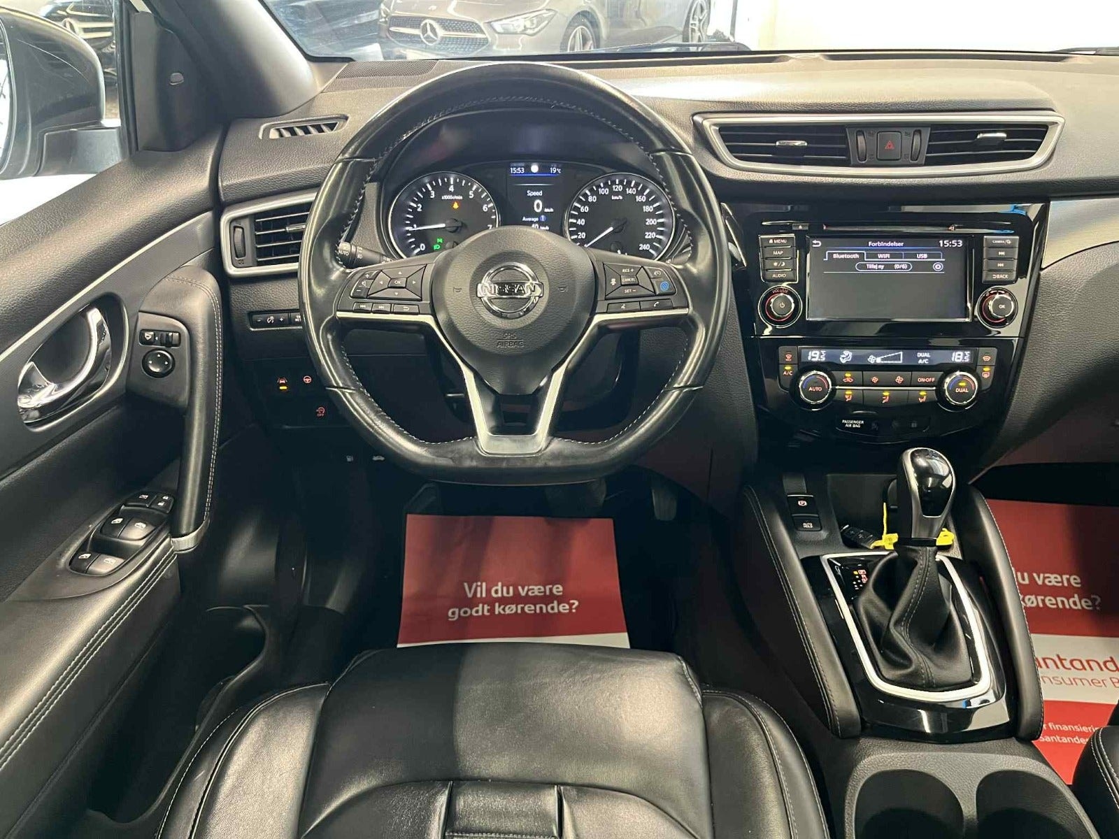 Nissan Qashqai 1.3 DIG-T DCT, 160hp, 2019