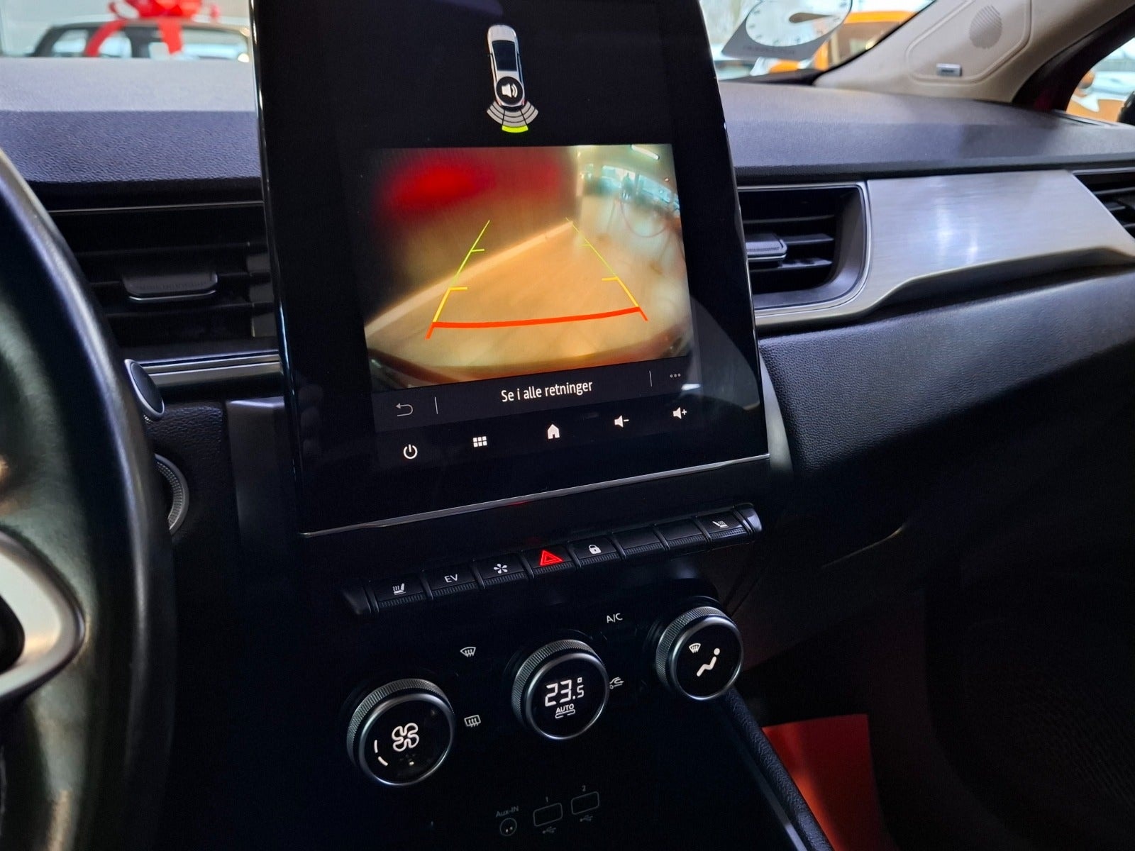 Renault Captur E-TECH Plugin-Hybrid 160 MultiMode, 160ps, 2020