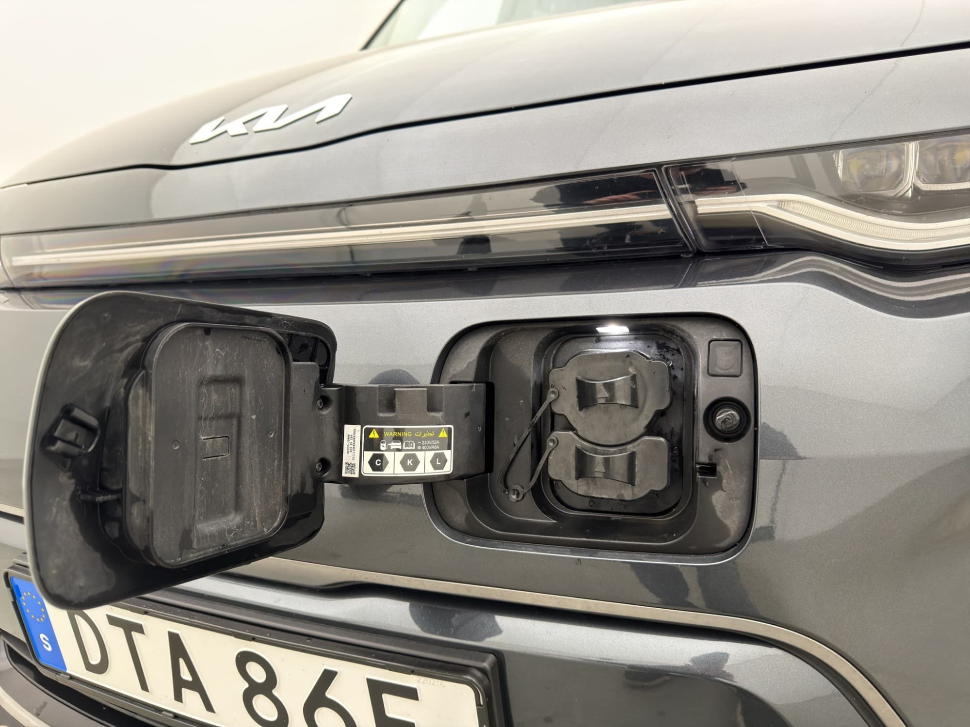 Kia e-Soul 64 kWh, 204hk, 2022