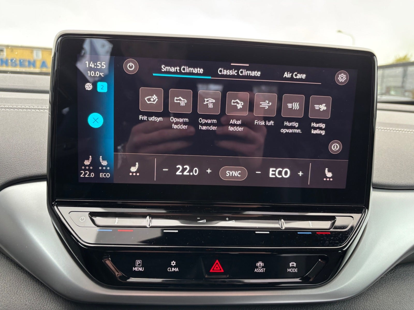 Volkswagen ID.4 Pro Performance, 204ps, 2023