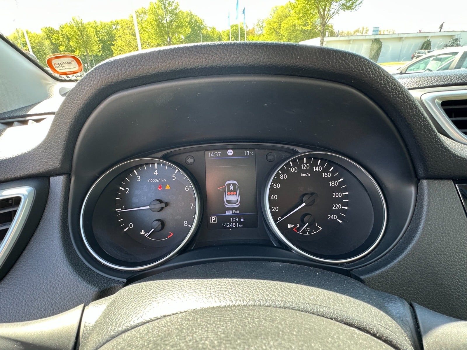 Nissan Qashqai 1.3 DIG-T DCT, 160hp, 2018