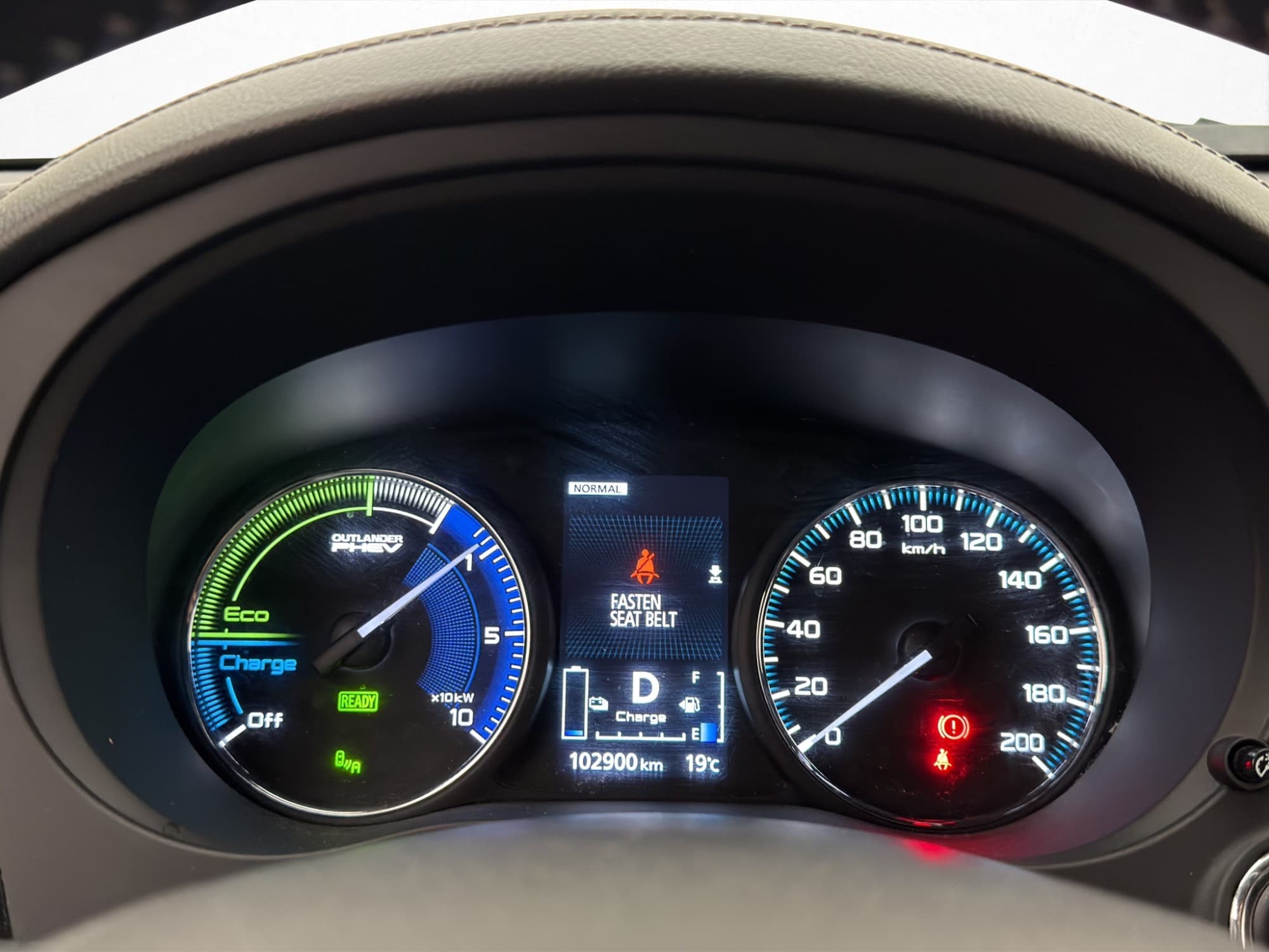 Mitsubishi Outlander PHEV CVT, 224hp, 2020