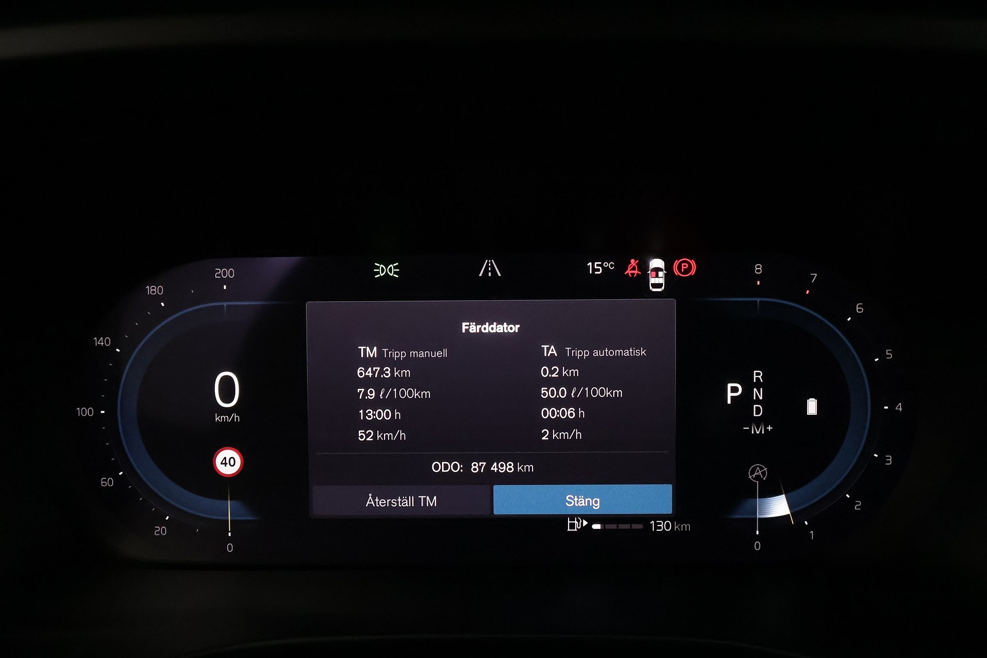 Volvo XC40 B3 DCT, 7-trins, 163ps, 2024