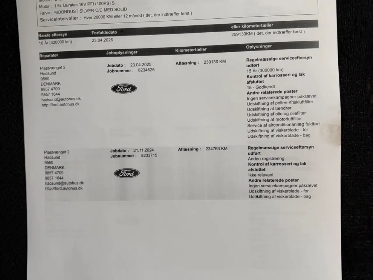Ford C-Max 1.6 Manual, 100hp, 2010
