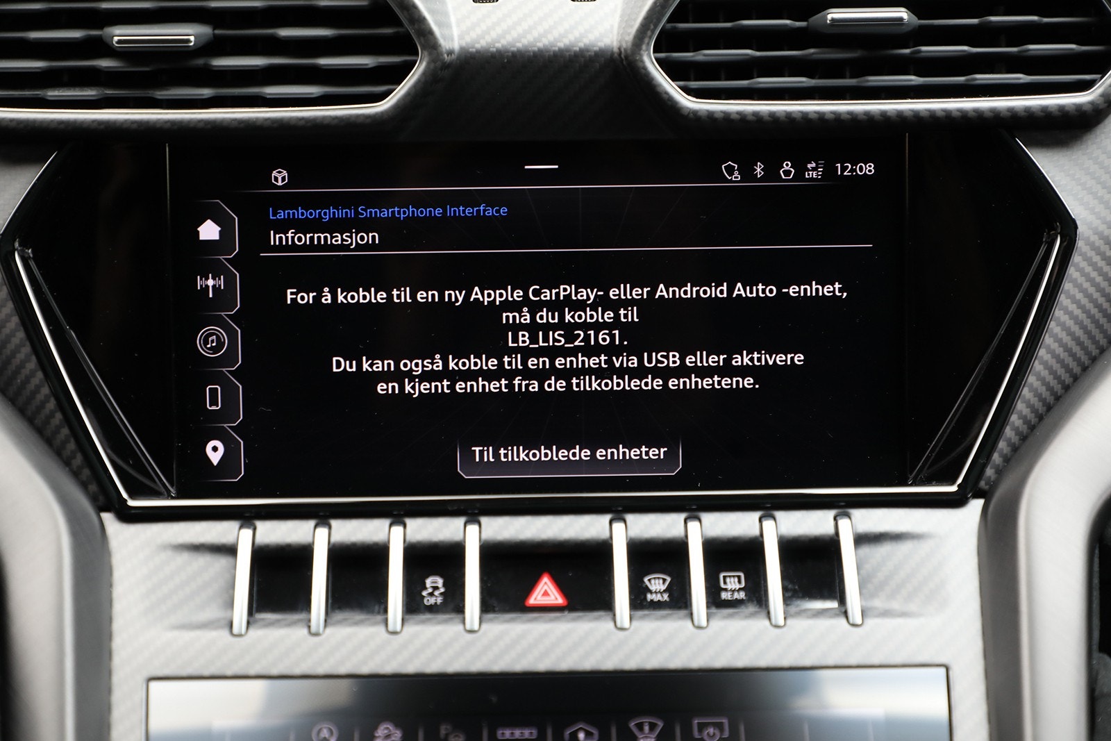 Lamborghini Urus Performante Automatic, 666hp, 2023