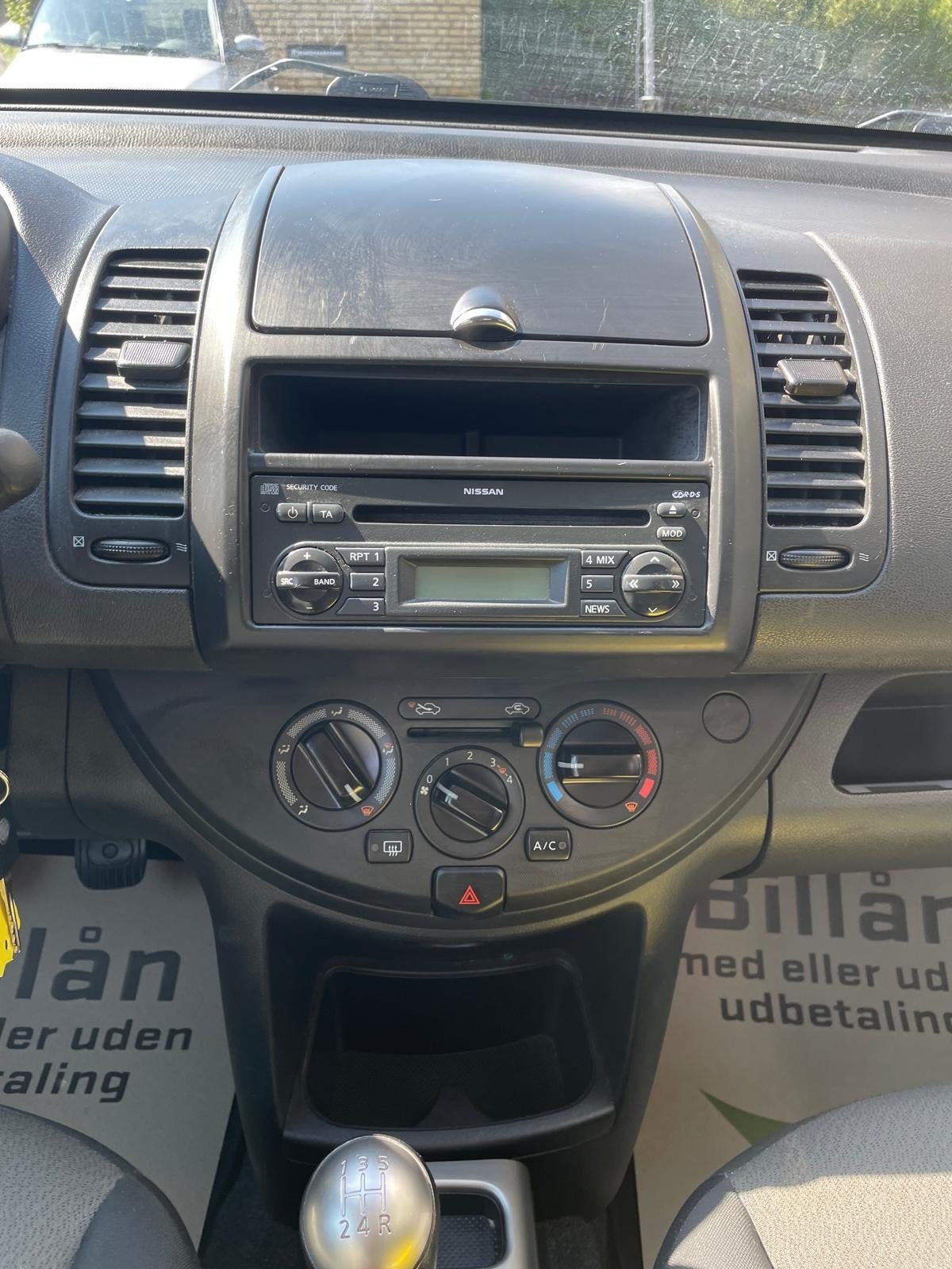 Nissan Note 1.4 Manual, 88hp, 2011