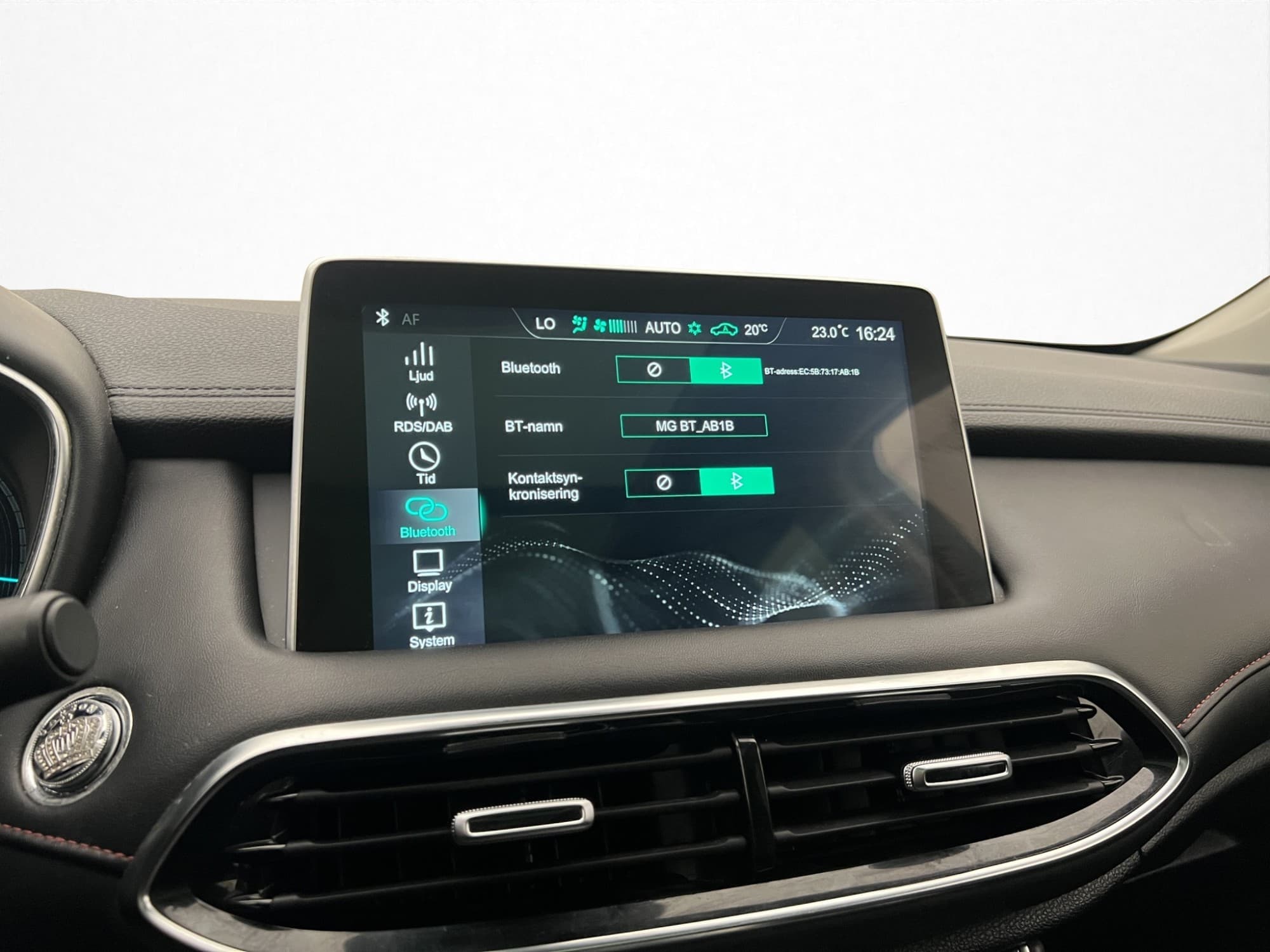 MG EHS PHEV EDU II, 10-trins, 258ps, 2021