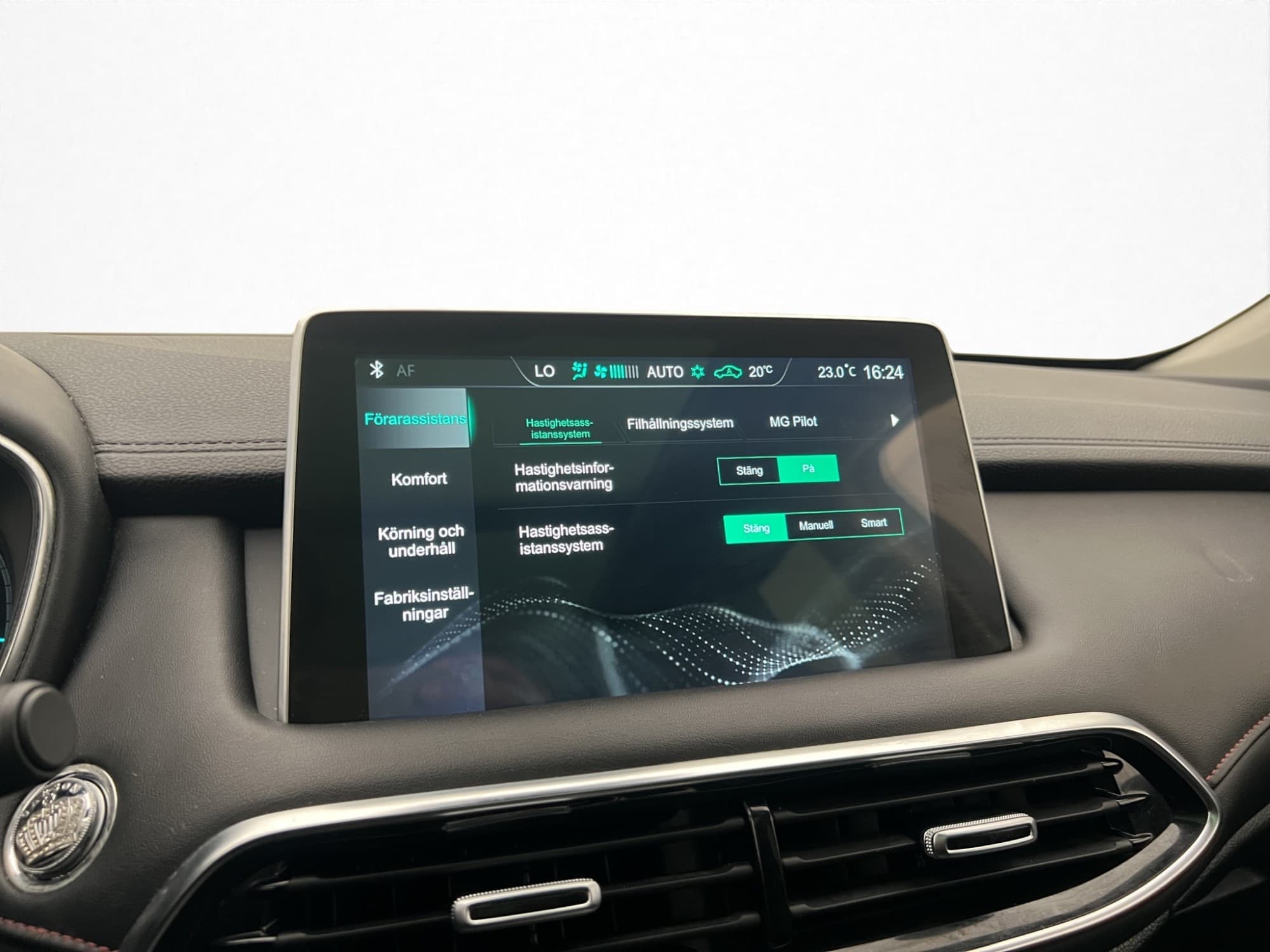 MG EHS PHEV EDU II, 10-trins, 258ps, 2021